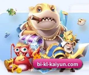 开云体育围绕看球场景设计的核心服务