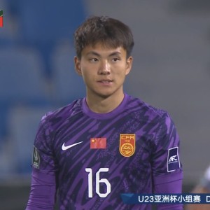 开云体育网页版-U23国足vs泰国！442阵型首发浮现：李昊压阵，王钰栋+蒯纪闻冲锋